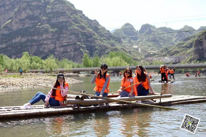 拓展訓(xùn)練 拓展訓(xùn)練