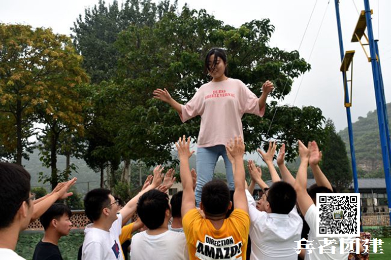 北京拓展培訓(xùn)