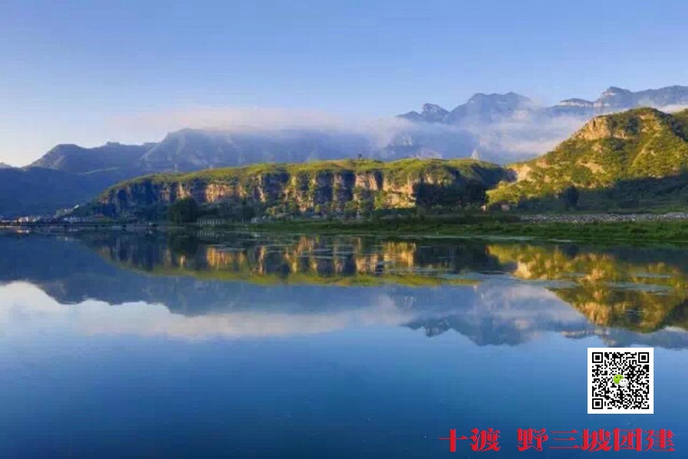 團(tuán)隊拓展訓(xùn)練活動