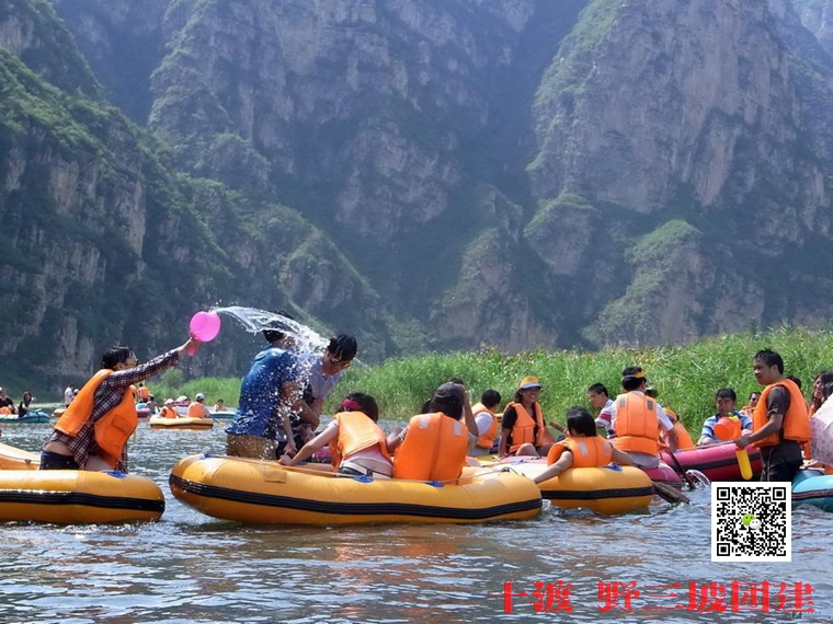 北京拓展訓(xùn)練