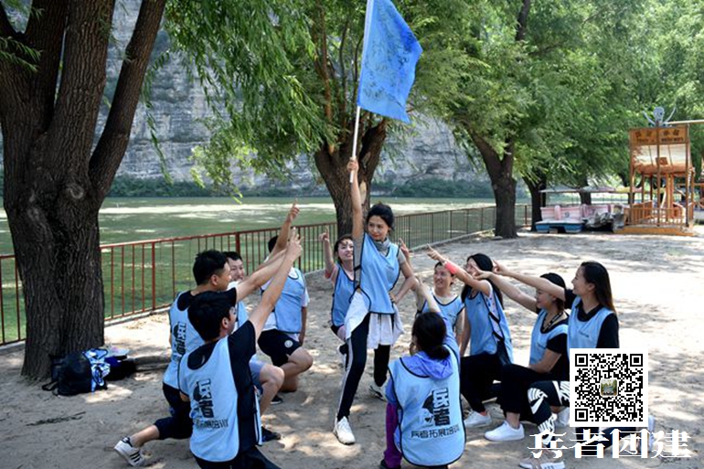 北京拓展訓練公司