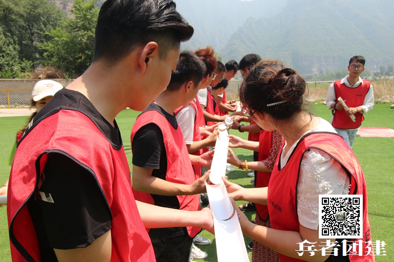 北京拓展訓(xùn)練基地