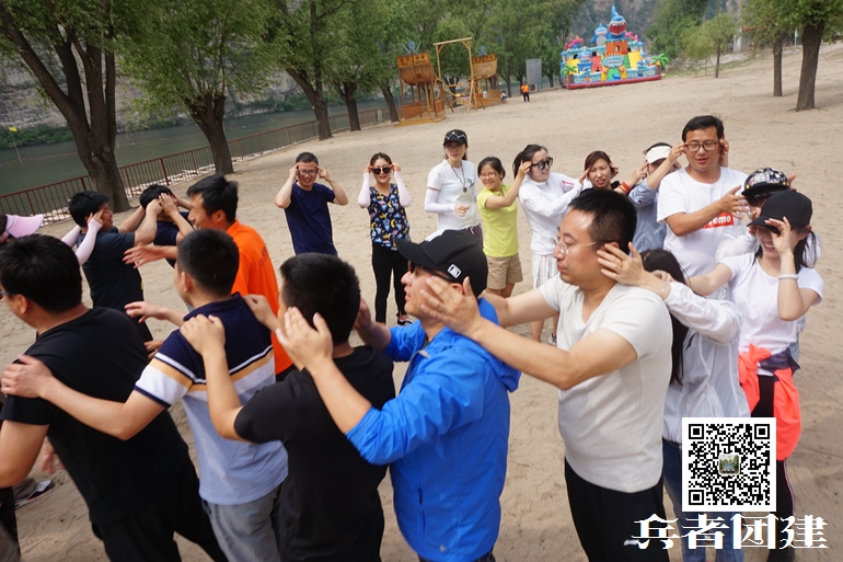 北京拓展訓練基地