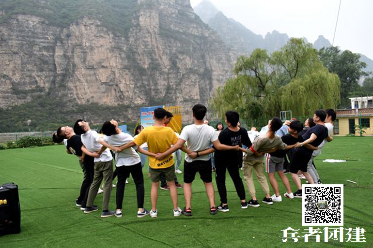 十渡拓展訓練 十渡拓展訓練