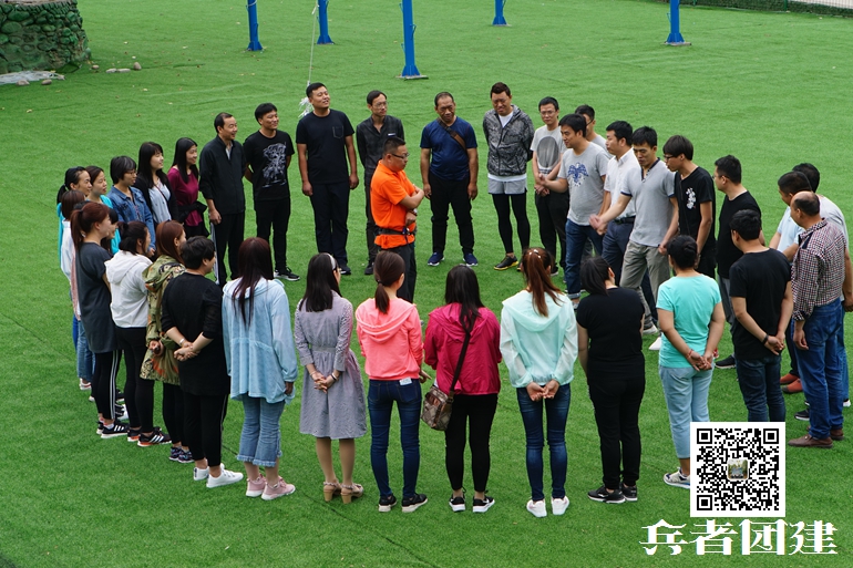 北京拓展訓練 北京拓展訓練