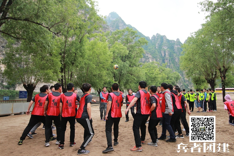 十渡拓展訓(xùn)練 十渡拓展訓(xùn)練