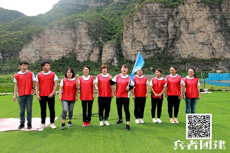 十渡拓展訓(xùn)練 十渡拓展訓(xùn)練