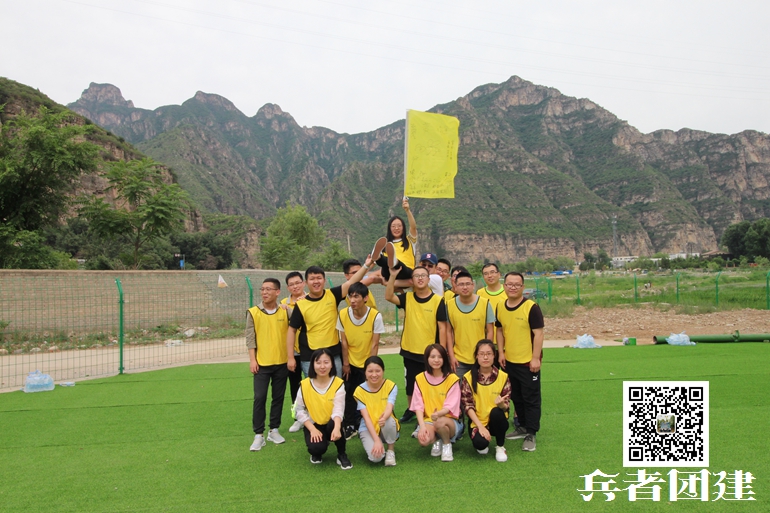 十渡拓展訓(xùn)練 十渡拓展訓(xùn)練