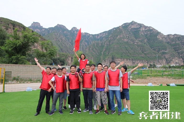 十渡拓展訓(xùn)練 十渡拓展訓(xùn)練