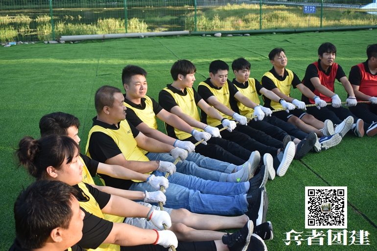 北京拓展訓練公司 北京拓展訓練公司