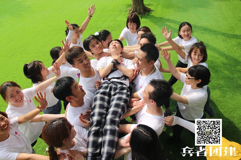  野三坡拓展訓(xùn)練