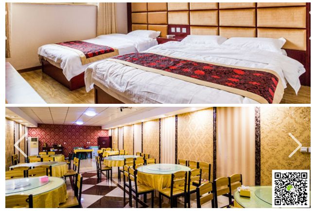  野三坡百里峽拓展訓練