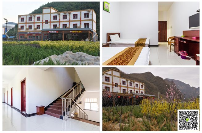 野三坡拓展訓練