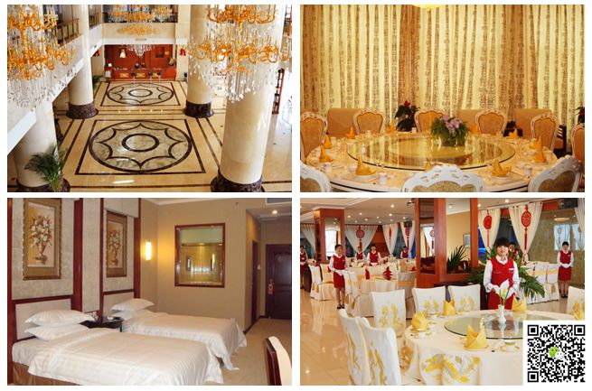  野三坡拓展訓(xùn)練