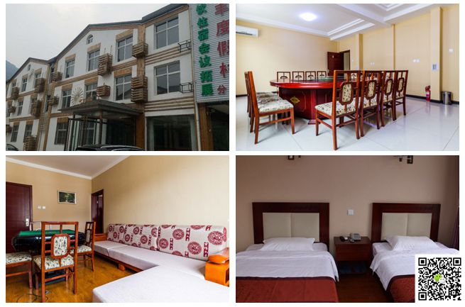  野三坡拓展訓練