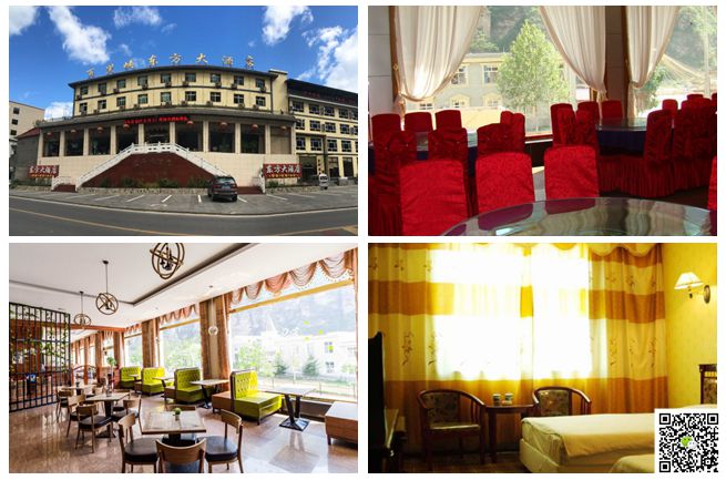 野三坡拓展訓(xùn)練