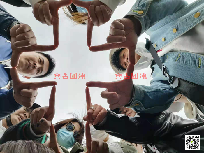 拓展訓(xùn)練 拓展訓(xùn)練