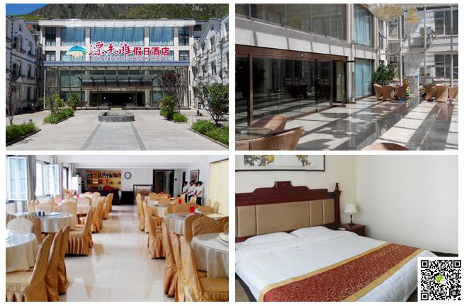 野三坡拓展訓練 野三坡拓展訓練