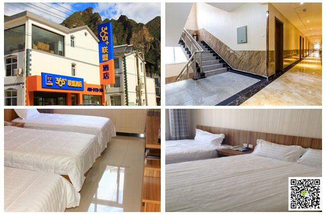 野三坡拓展訓(xùn)練 野三坡拓展訓(xùn)練