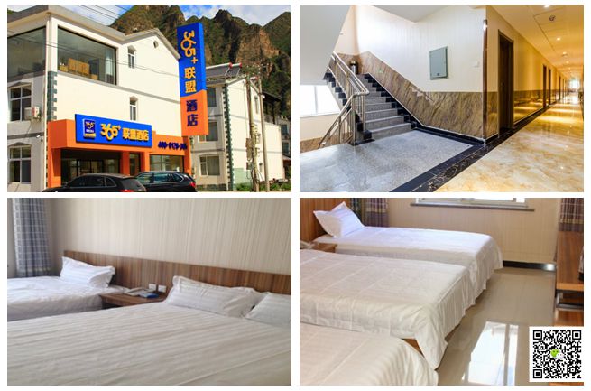 野三坡拓展訓(xùn)練 野三坡拓展訓(xùn)練