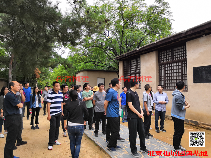 公司拓展訓(xùn)練