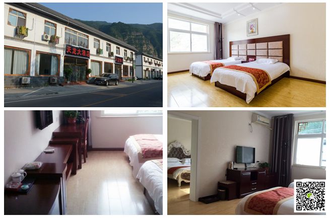 野三坡拓展訓(xùn)練 野三坡拓展訓(xùn)練