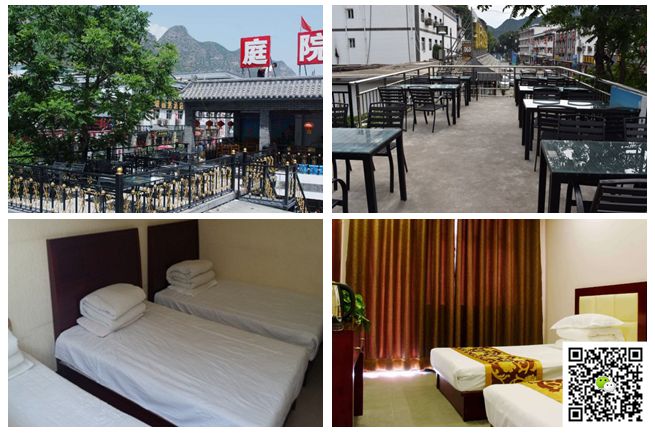 野三坡拓展訓(xùn)練 野三坡拓展訓(xùn)練