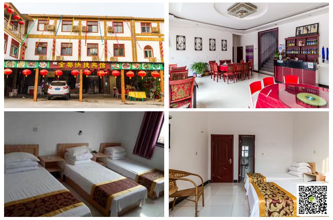 野三坡拓展訓(xùn)練