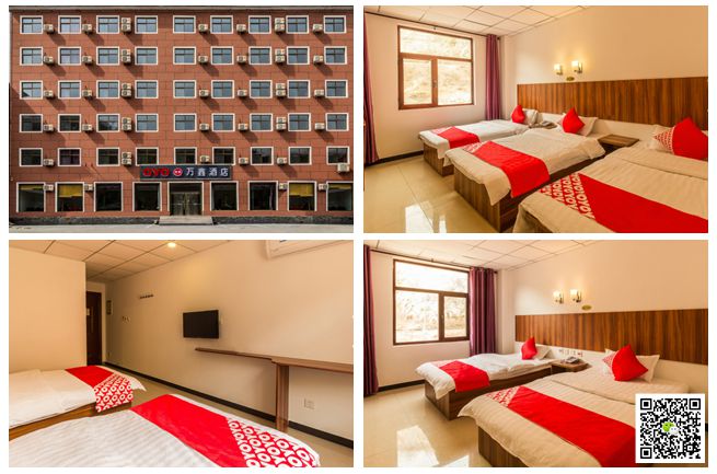 野三坡拓展訓練 野三坡拓展訓練