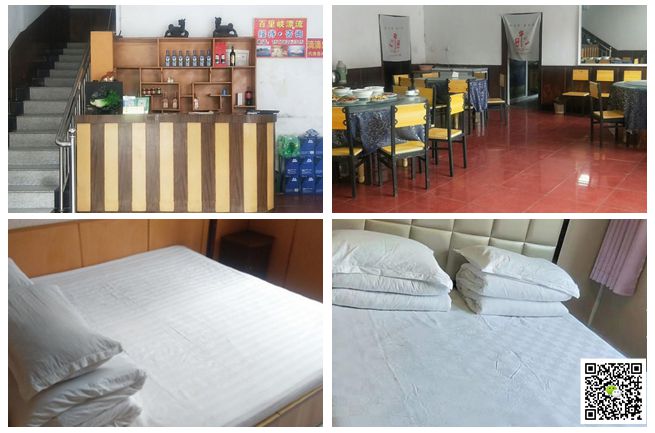 野三坡拓展訓練 野三坡拓展訓練