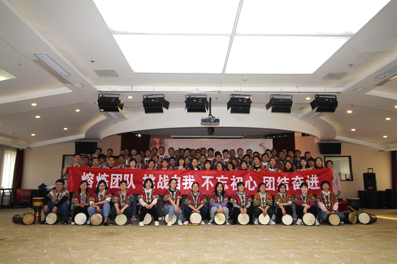 團隊拓展訓練活動-非洲鼓/鼓舞飛揚