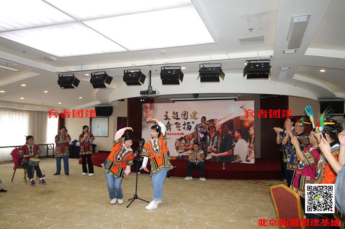 北京團(tuán)建活動(dòng)