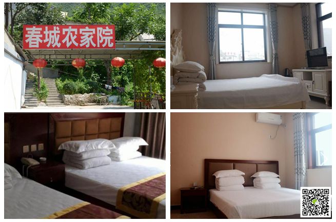 野三坡拓展訓練 野三坡拓展訓練