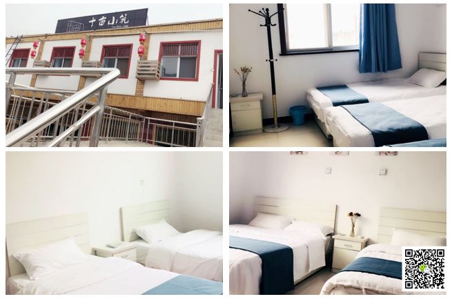 野三坡拓展訓(xùn)練 野三坡拓展訓(xùn)練