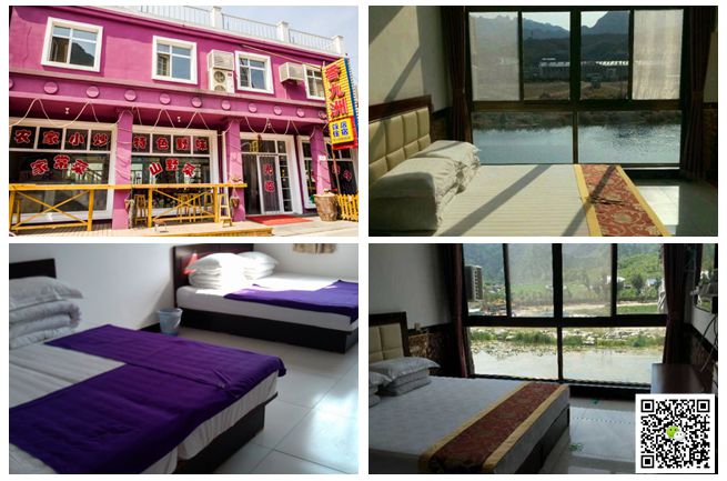  野三坡拓展訓練