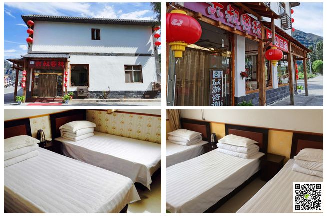 野三坡拓展訓練 野三坡拓展訓練