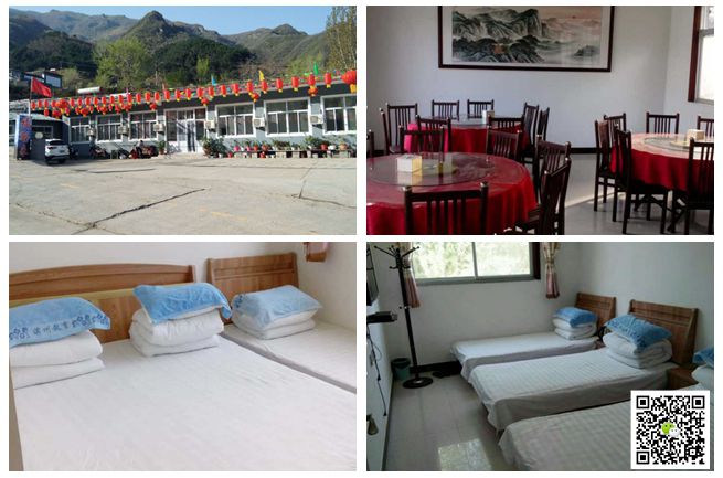 野三坡拓展訓練 野三坡拓展訓練