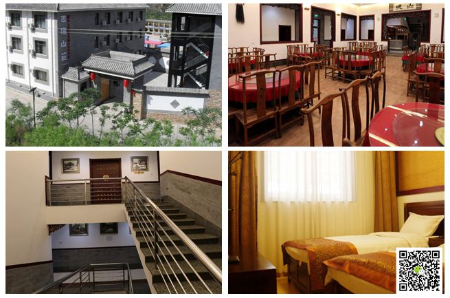   野三坡拓展訓練