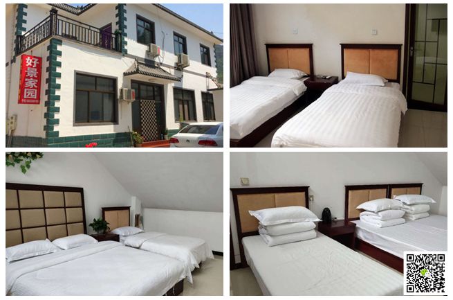  野三坡拓展訓練