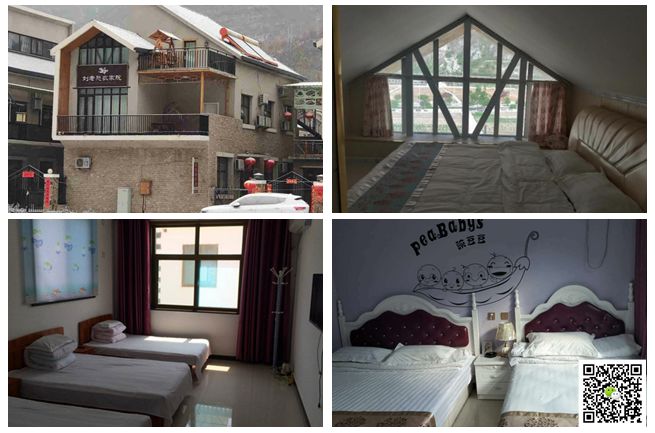 野三坡拓展訓練