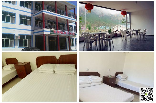 野三坡拓展訓(xùn)