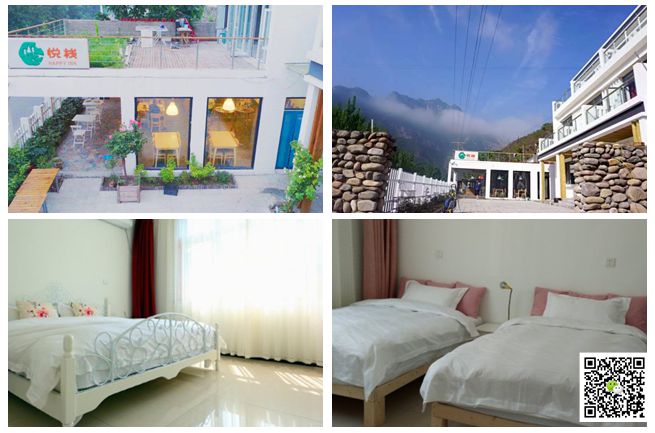 野三坡拓展訓練 野三坡拓展訓練