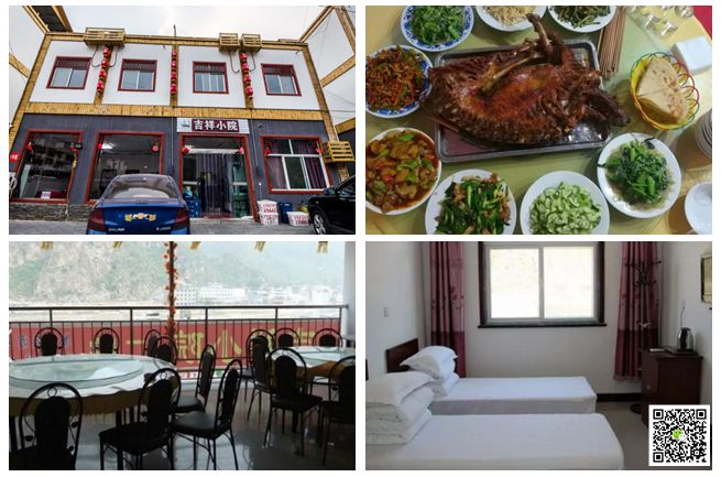  野三坡拓展訓(xùn)練