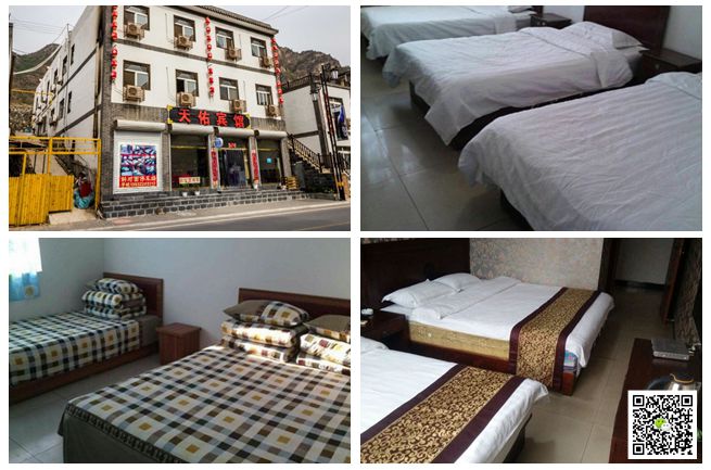 野三坡拓展訓練 野三坡拓展訓練