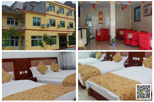 野三坡拓展訓練 野三坡拓展訓練