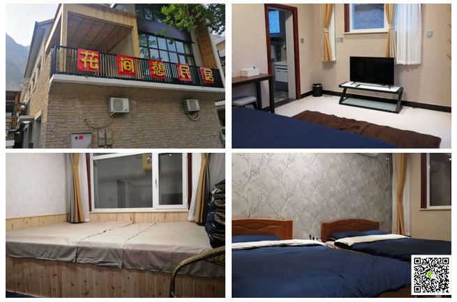 野三坡拓展訓(xùn)練 野三坡拓展訓(xùn)練