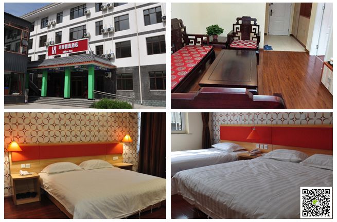 野三坡拓展訓(xùn)