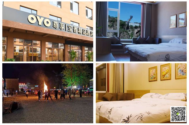  野三坡拓展訓練