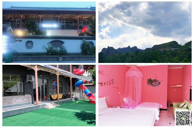 野三坡拓展訓練