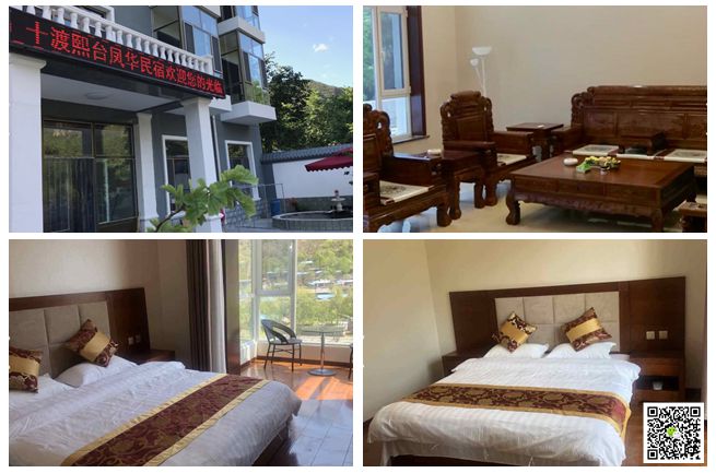 北京拓展訓(xùn)練